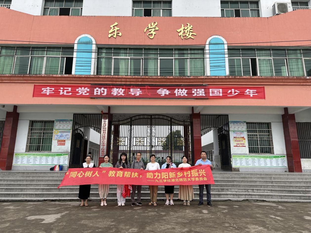 304am永利集团