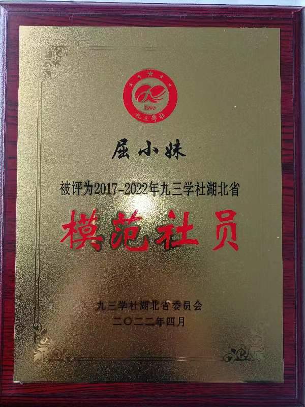 304am永利集团