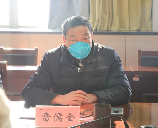 304am永利集团