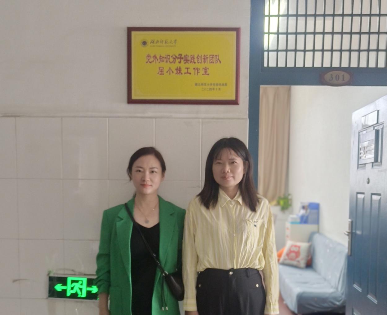 304am永利集团