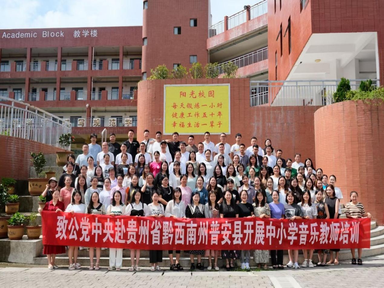 304am永利集团