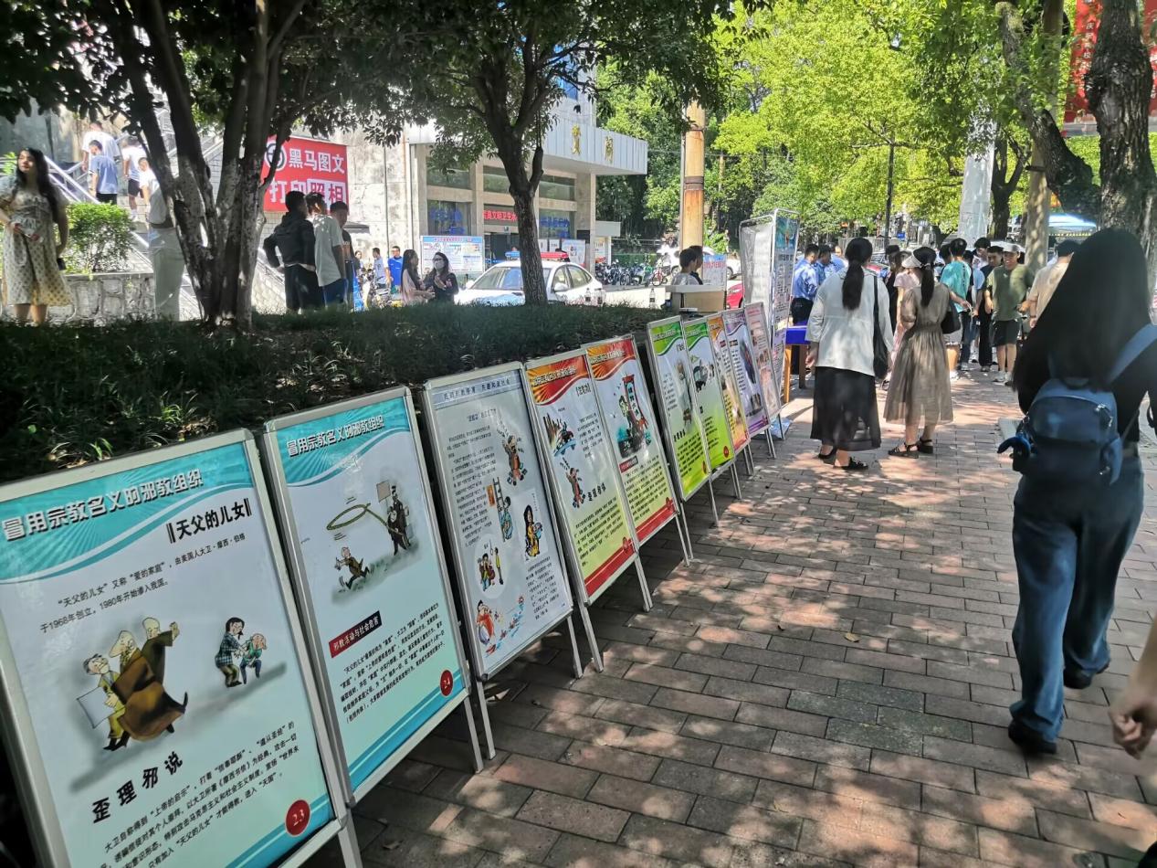 304am永利集团
