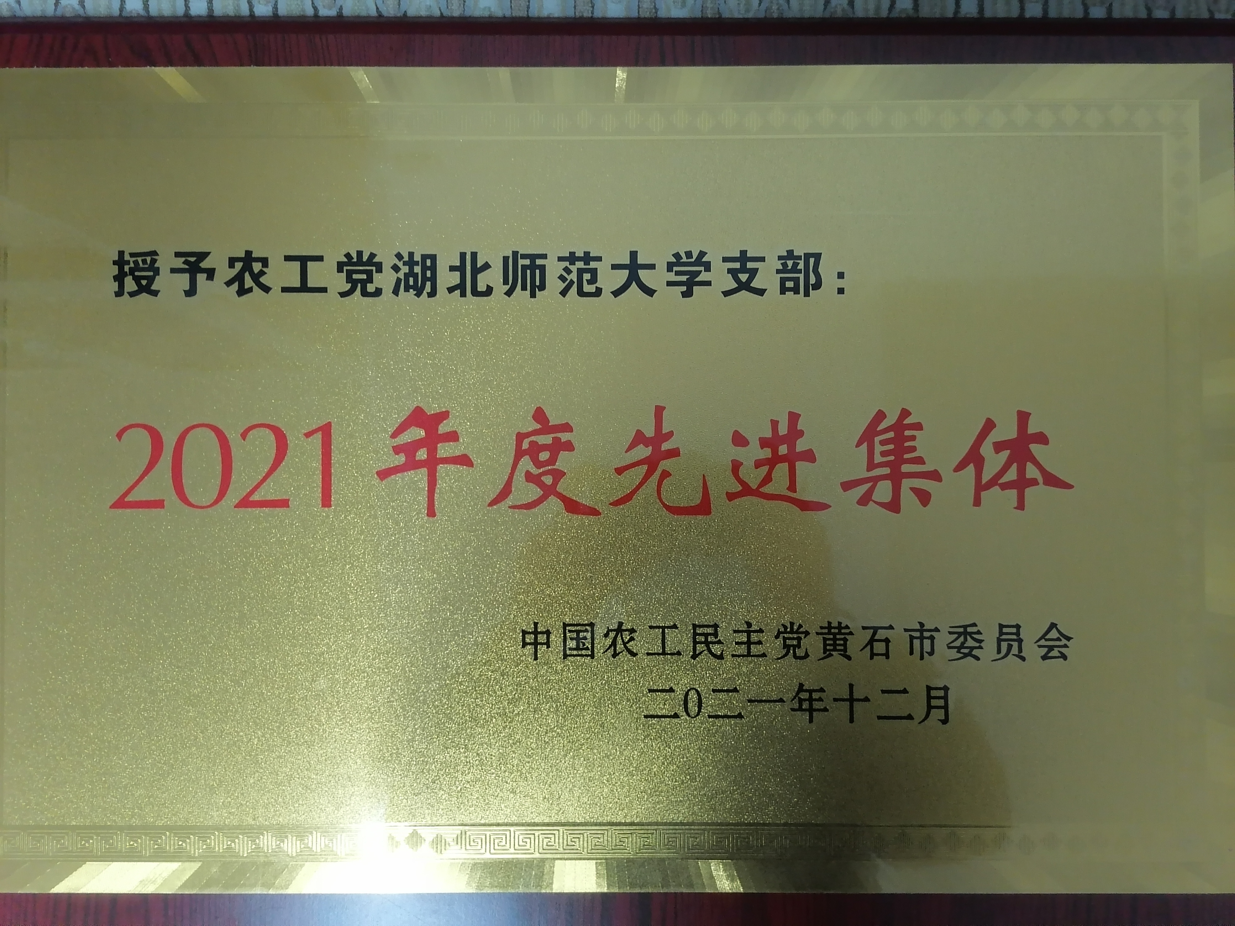 304am永利集团