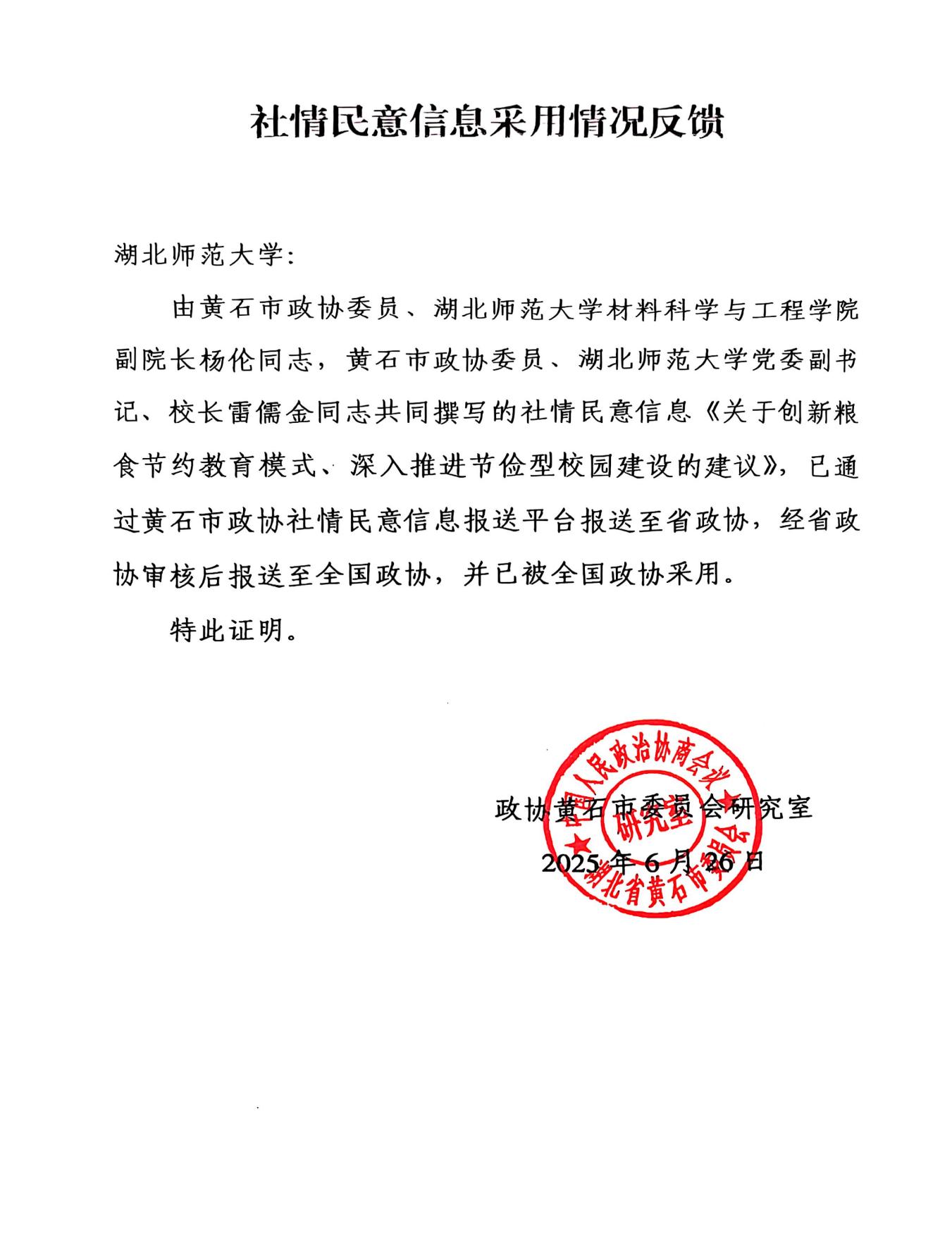 304am永利集团