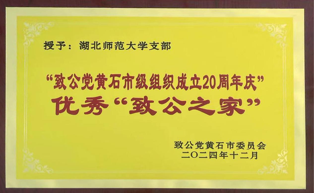 304am永利集团