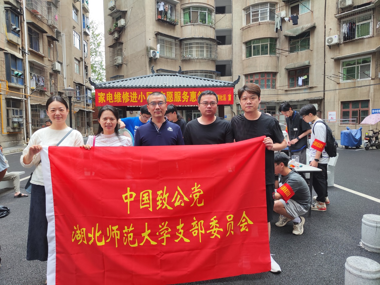 304am永利集团