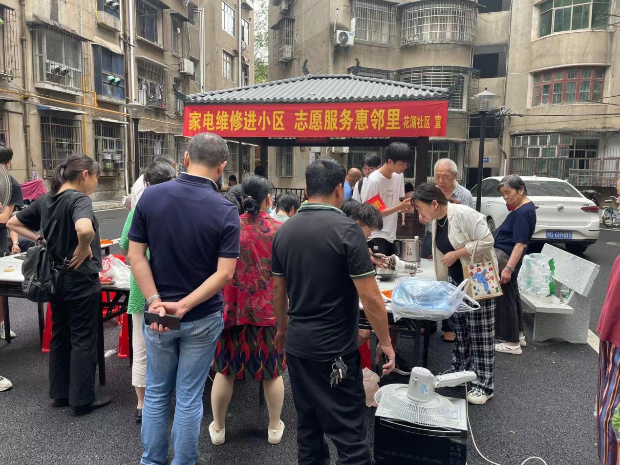 304am永利集团
