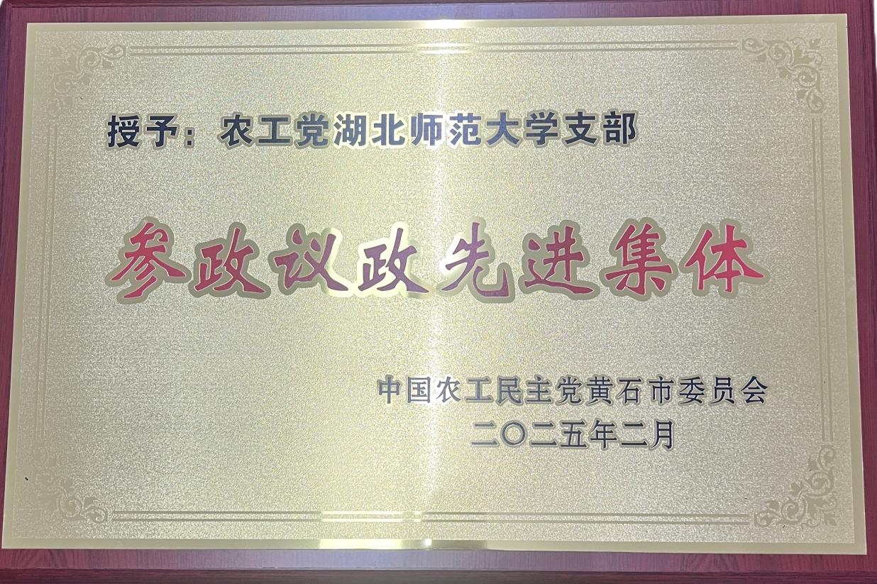 304am永利集团