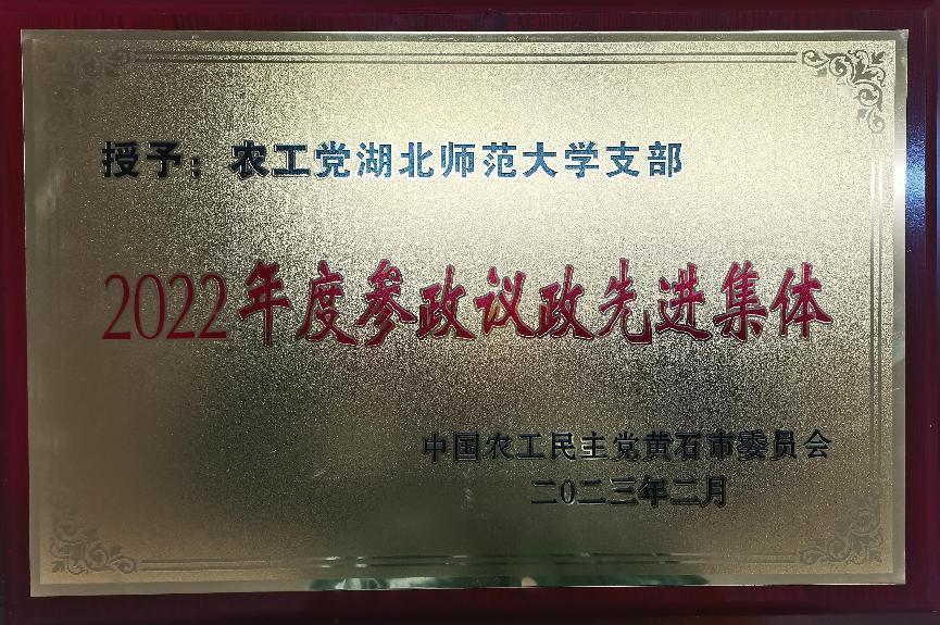 304am永利集团