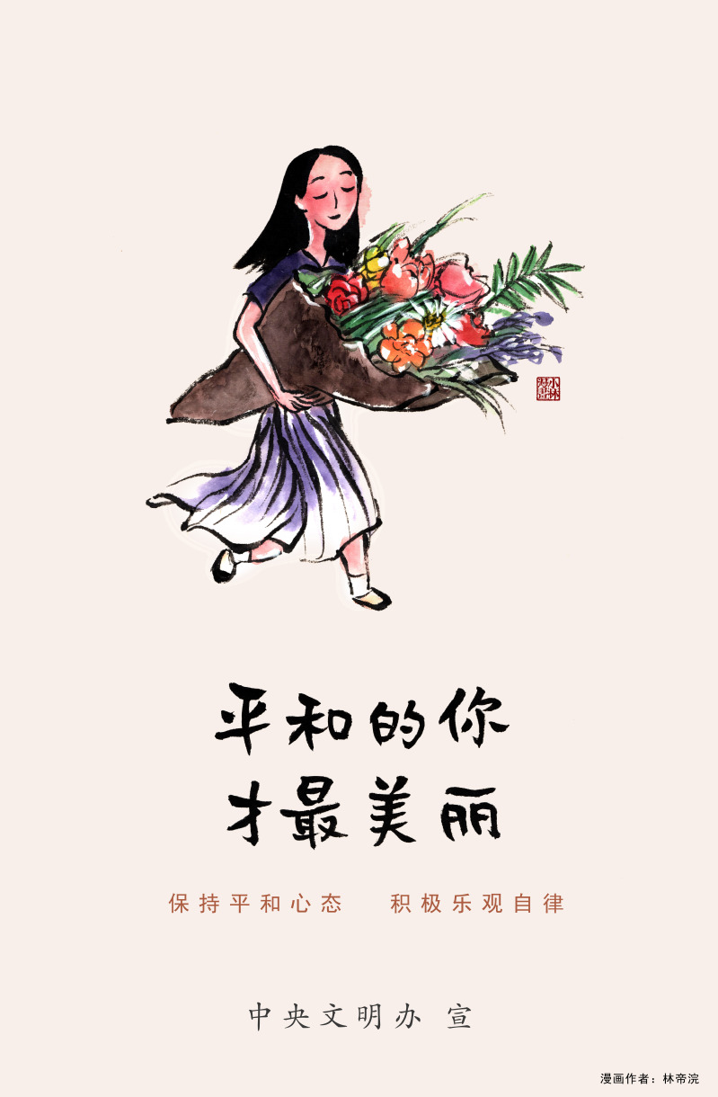 304am永利集团