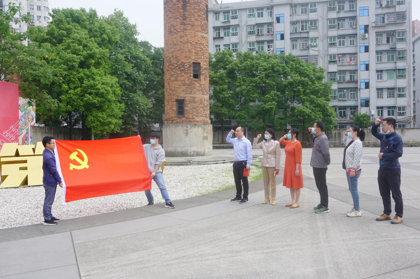 304am永利集团