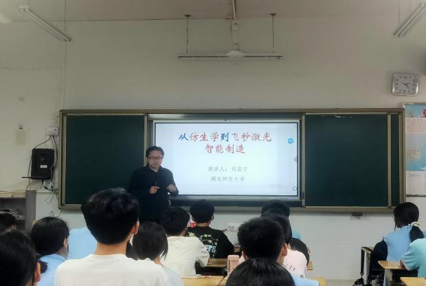 304am永利集团