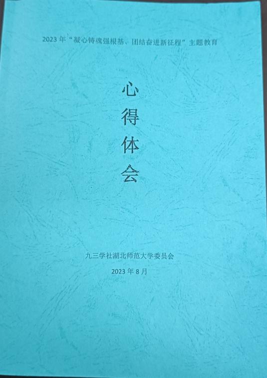 304am永利集团