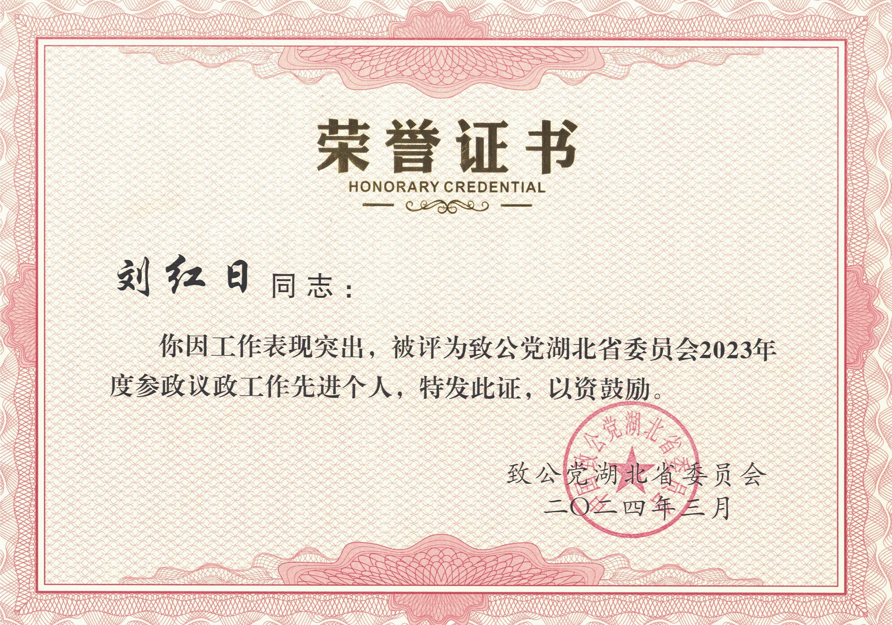 304am永利集团