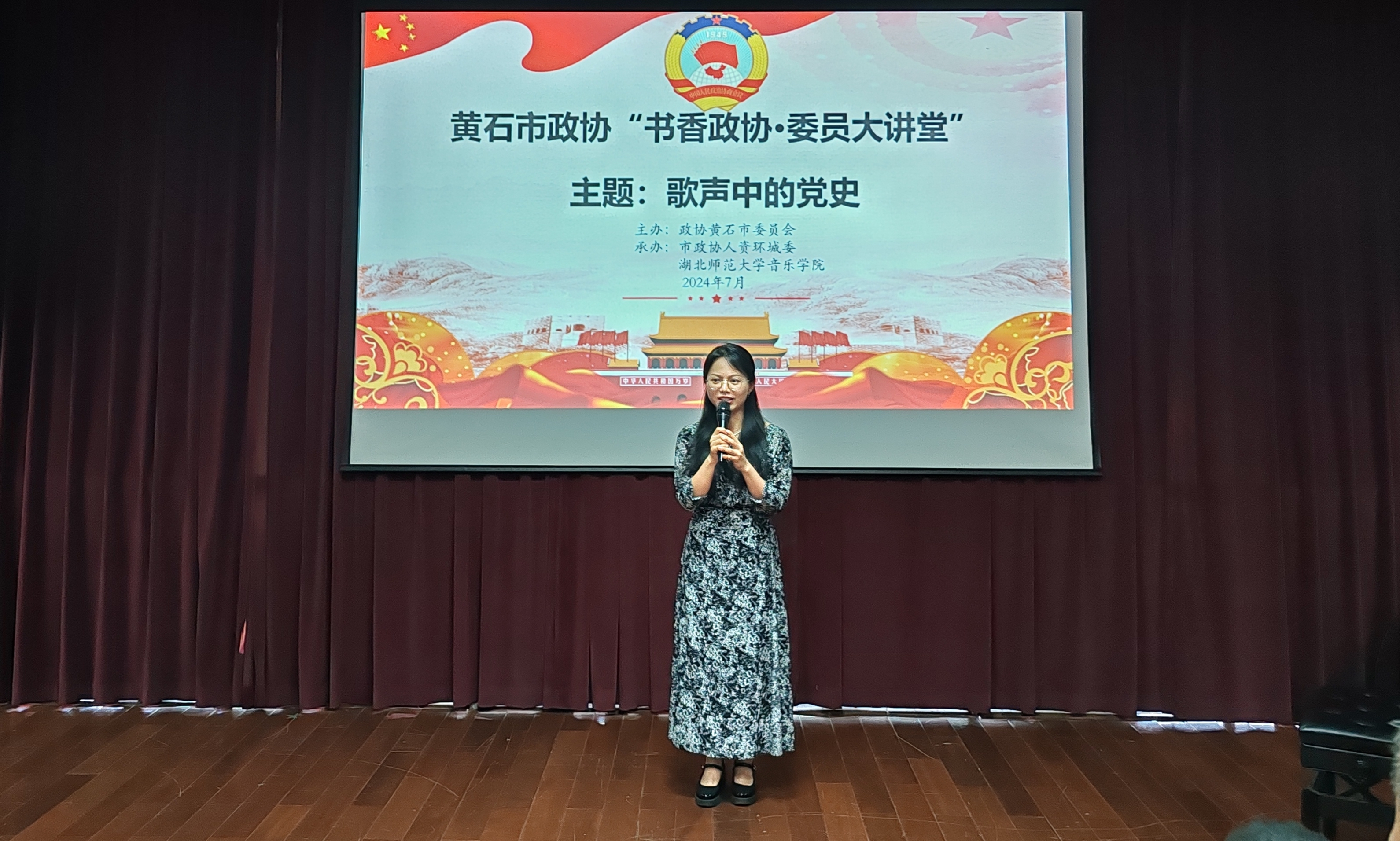 304am永利集团