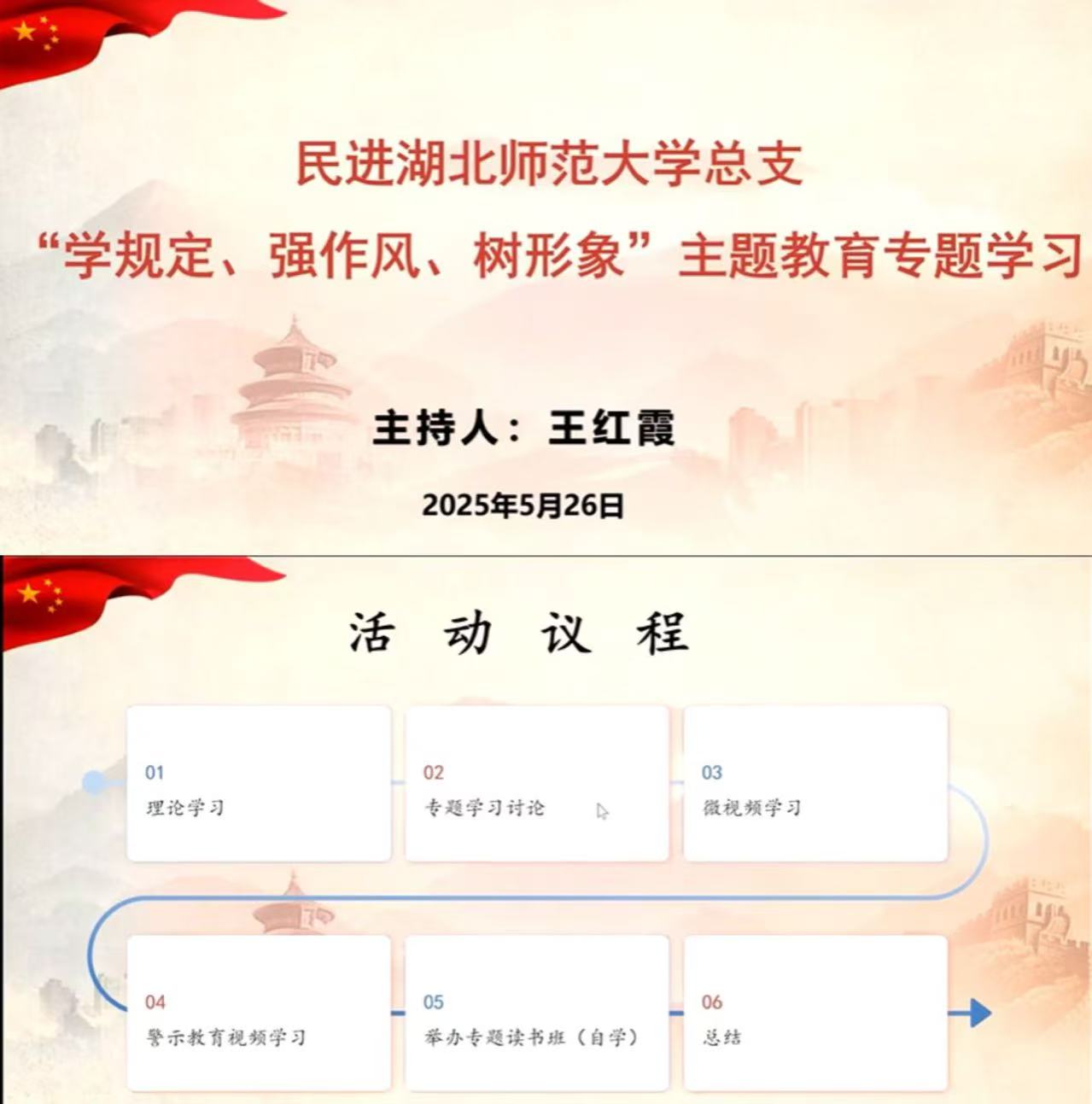 304am永利集团