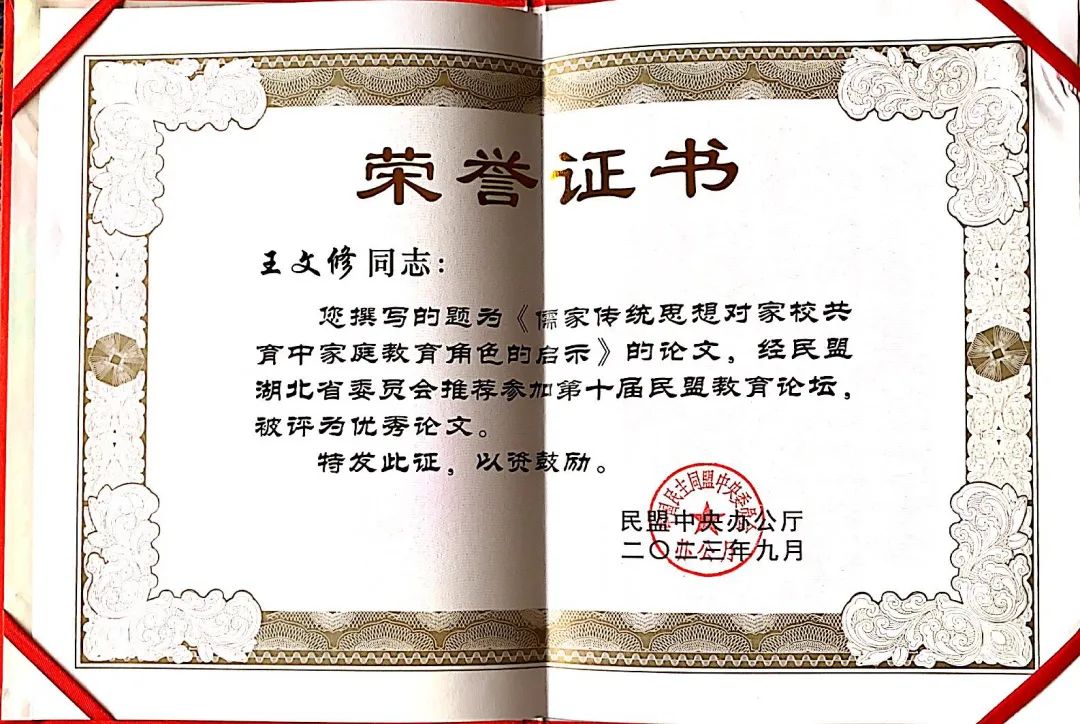 304am永利集团